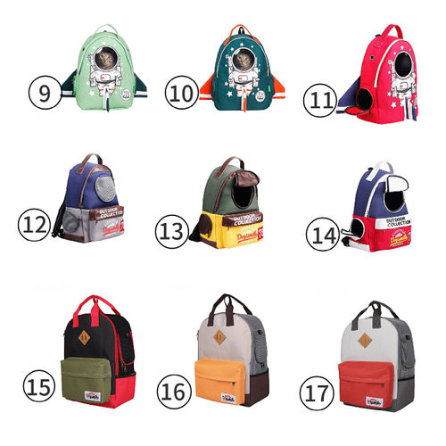 0.5包运Dogismile猫包狗包宠物背包双肩包外出便携包宠物用背包