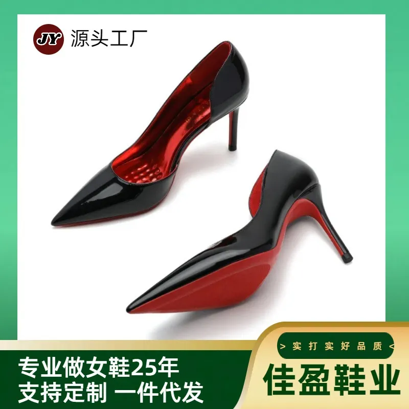 高跟鞋女细跟2025年新款秋季百搭性感黑色尖头红底侧空漆皮单鞋女,女鞋,时尚芭蕾鞋,淘宝优惠券,粉丝福利购,淘宝优惠卷
