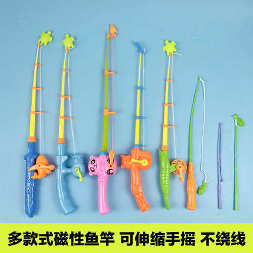 益智早教礼物钓鱼竿玩具1-2岁