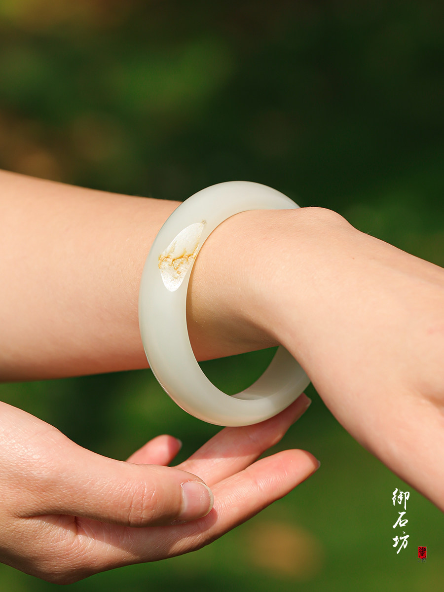 Yushifang Hetian Jade Qolbaq - Ağ Jade, Qızıl Dəri