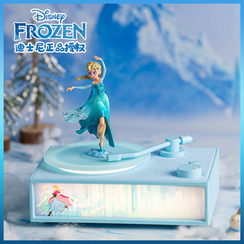 冰雪奇缘艾莎小公主蓝牙音乐盒