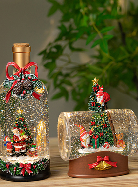 圣诞节漂流瓶装饰品老人树酒瓶christmas 场景布置摆件玩具夜灯雪