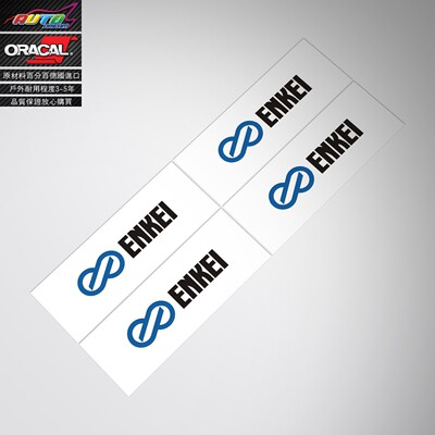 适用于Enkei OR52 wheels decal sticker轮毂轮圈改装车贴纸贴花