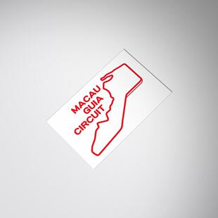 decal Circuit sticker Guia 澳门东望洋赛道地图车贴纸贴花Macau