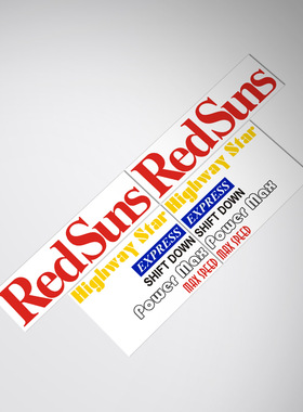 适用于Mazda RX7 FD3 sticker decal头文字D车身贴纸改装车拉花