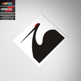 车贴纸 mark sticker本田spoon鹤改装 decal 适用于honda spoon