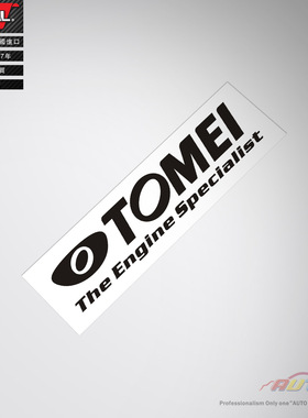 tomei sticker decal tomei车贴纸车贴花引擎改装车贴纸张车贴花