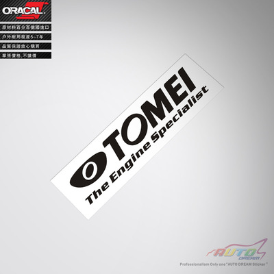 tomeistickerdecaltomei车贴纸