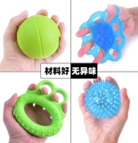 Леди пожилой реабилитационный