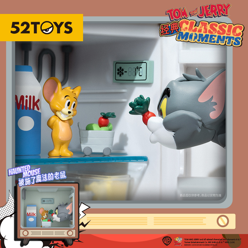 52TOYS TOM and JERRY经典MOMENT系列盲盒手办猫和老鼠潮玩摆件