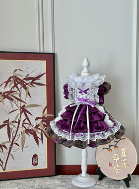 AW原创手工约克夏小型犬低饱和紫色高定缎面光泽感重工宠物衣服裙