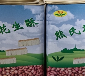 安徽马鞍山市林头熊氏花生酥铁桶2000克装
