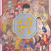 成龙历险记全动员适用于Shokz韶音动钛圈E310保护套防摔OpenDots ONE耳机保护壳韶音opendotsone耳夹保护套