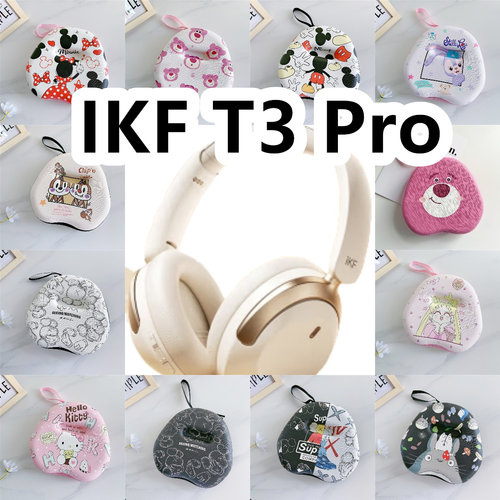 适用于IKF T3 Pro头戴式耳机包卡通EVA保护盒充电头收纳包