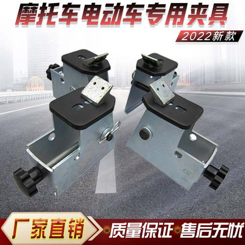 扒胎机配件辅助工具摩托车