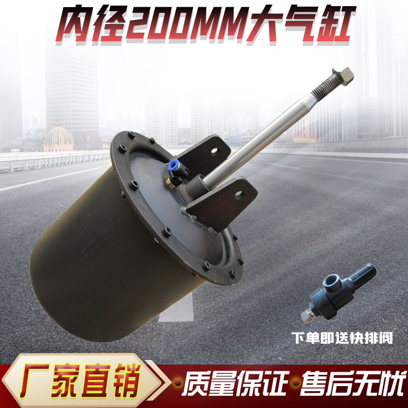 火鹰大力诗琴气鼓压泵汽缸扒胎机