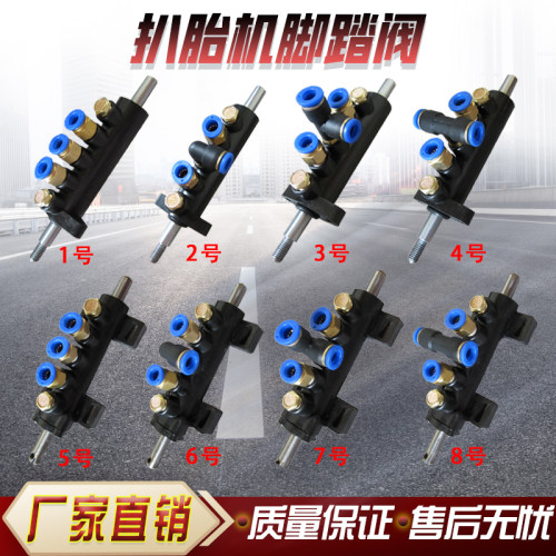 高耐磨寿命长铜制消音器耐高压