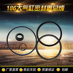 扒胎机拆胎机配件双进气大气缸密封圈总成压胎气缸皮碗维修包