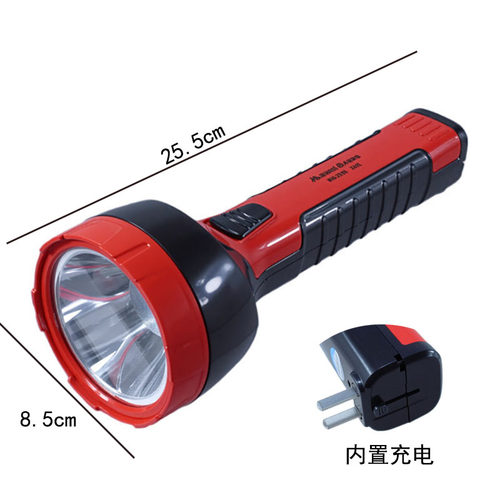 金莱特2154LED充电式手电筒
