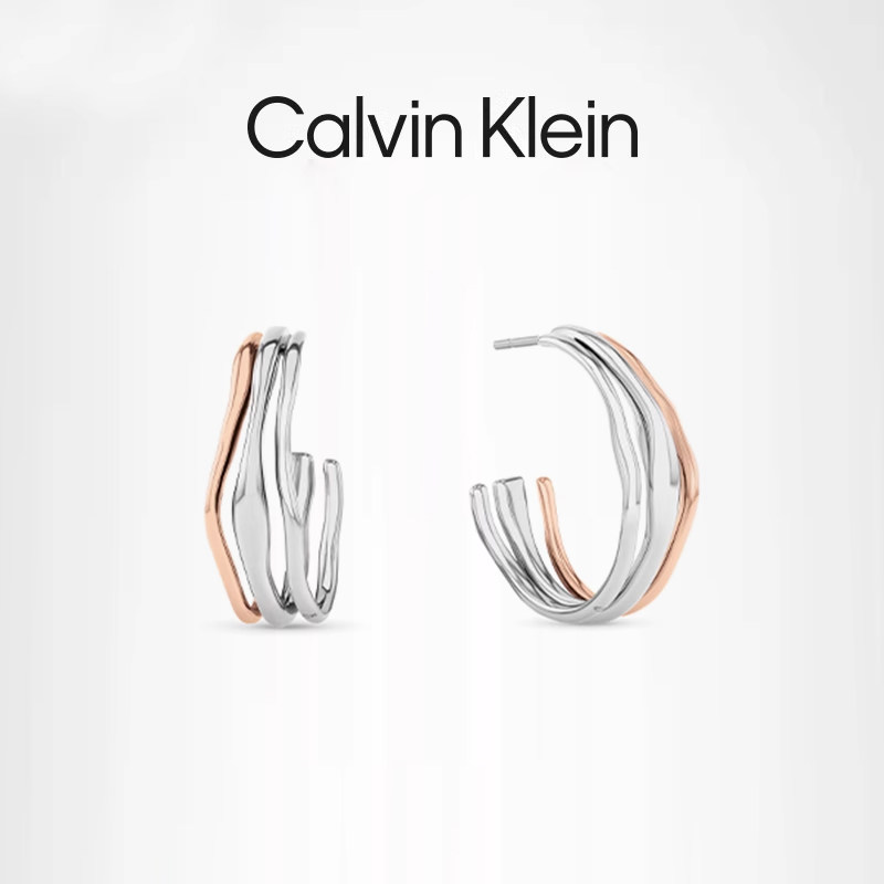 Calvin Klein【新品】风尚系列幸运环耳饰女士设计感时尚百搭简约