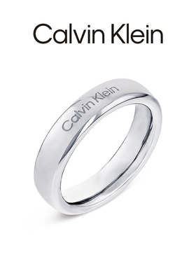 CalvinKlein圆满爱至简情侣戒指