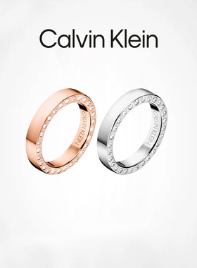 满天星小众轻奢官方戒指