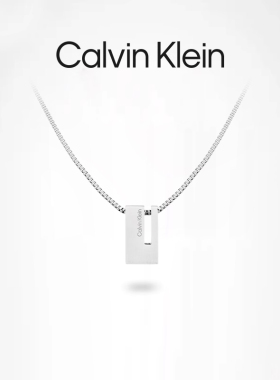 【2024年新品】CK型格系列幸运锁潮流项链男士钢色35100019