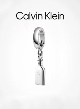 ck经典香水瓶吊坠项链可调长短
