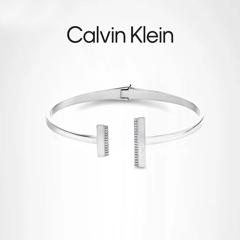 CalvinKlein平行线银色女士手镯