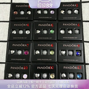 pandora 潘多拉925银串珠 漂浮盒792091生辰石   合辑特价