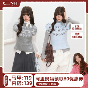 【五百推荐】CyNi 复古圆领短袖毛衣百花绒费尔岛毛织背心马甲女