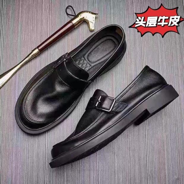 伟路达宽松橡胶商务潮流正装