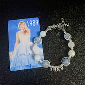 霉霉友谊手链Taylor泰勒威斯夫特周边手串diy串珠字母11专辑应援