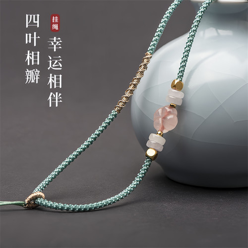 高档手工编织绳细款岁岁平安扣和田玉黄金吊坠挂绳半成品项链绳