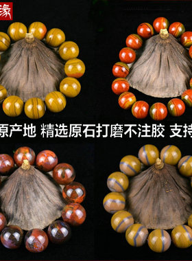 天然战国红玛瑙精品同料佛珠手串