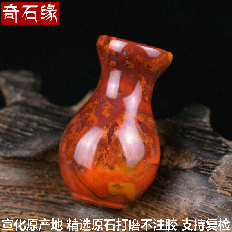 天然战国红玛瑙小花瓶吊坠挂件