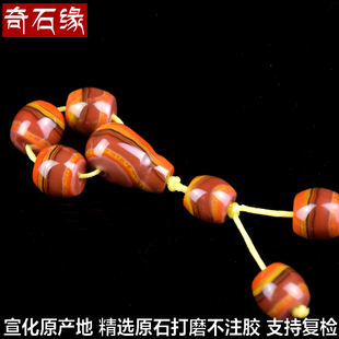 战国红玛瑙南红手串项链配珠 顶珠腰珠佛头 星月金刚菩提配饰套装