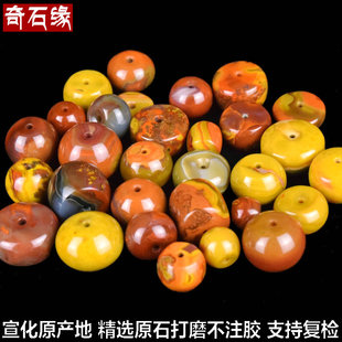 天然宣化战国南红北票玛瑙佛珠项链手串配隔珠老型车轮苹果算盘珠