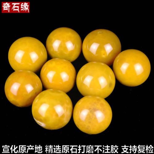 战国红玛瑙佛珠手串圆珠多宝配珠