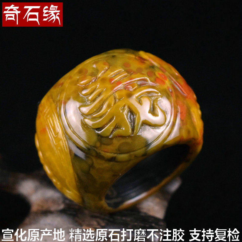 天然宣化战国红玛瑙北山料原矿石巧雕刘备关羽张飞桃园三结义扳指