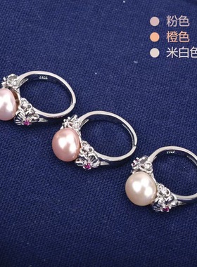 日系cherrykoko 五瓣花锆石馒头仿珍珠贝珠女款戒指