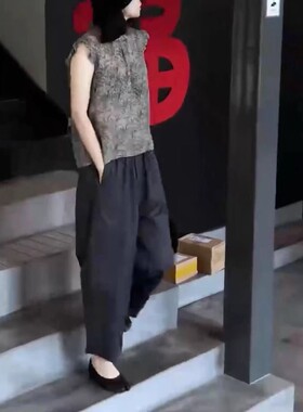 日系cherrykoko25581夏季新款设计感荷叶边宽松上衣高腰休闲裤女