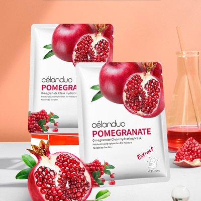 celanduo全英文水果花香面膜facial mask补水提亮