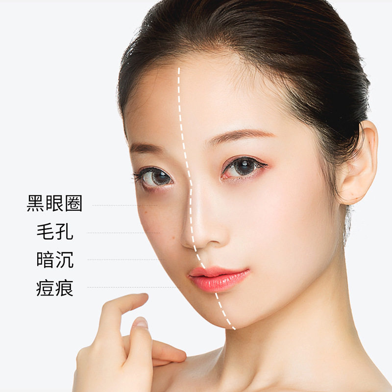 素颜霜润颜美肌水光面霜 亮肤补水保湿遮瑕贵妇膏护肤品