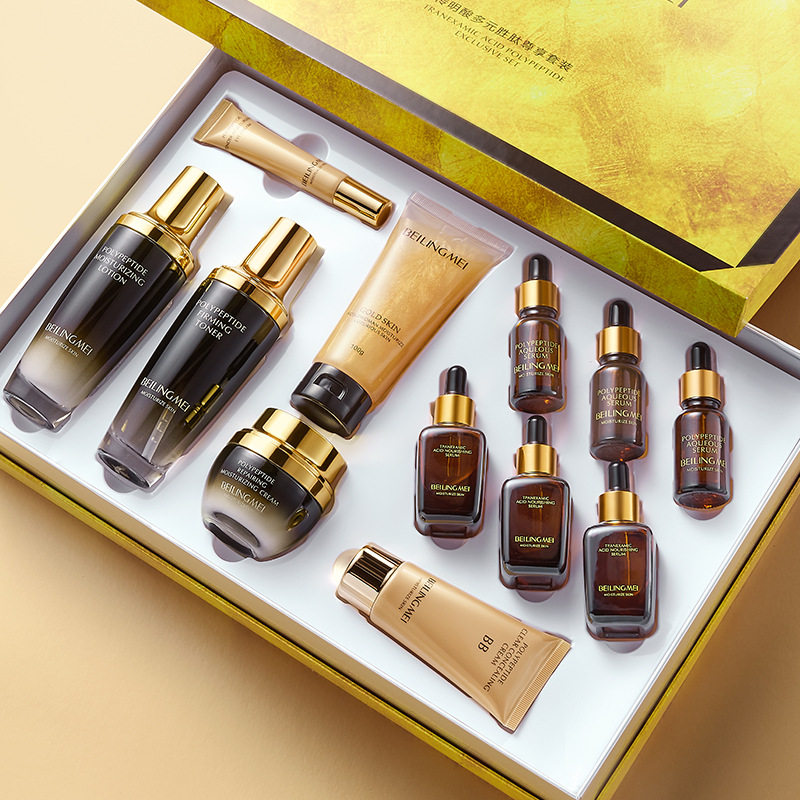 李佳琪推荐贝玲美传明酸护肤套盒12件套补水保湿滋养护肤品送礼