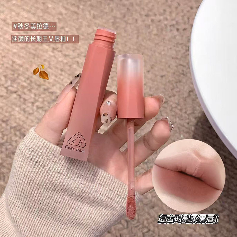 新款推荐丝绒高定唇釉雾面哑光嘟嘟学生显白日常裸色口红