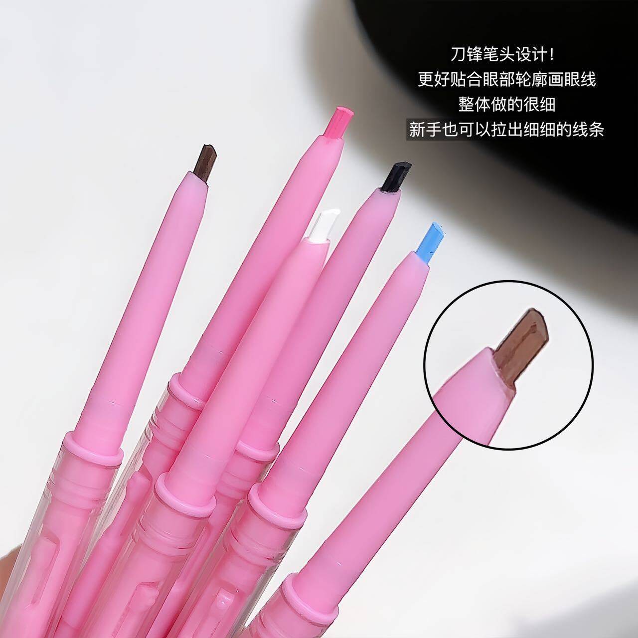 新款推荐 ya精灵使眼线胶笔防水防汗持久不晕染新手初学者彩色