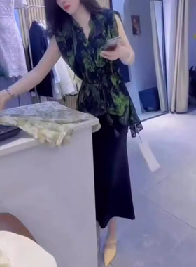 日系cherrykoko24182夏季新款时尚印花晕染衬衫高腰开叉半身裙女