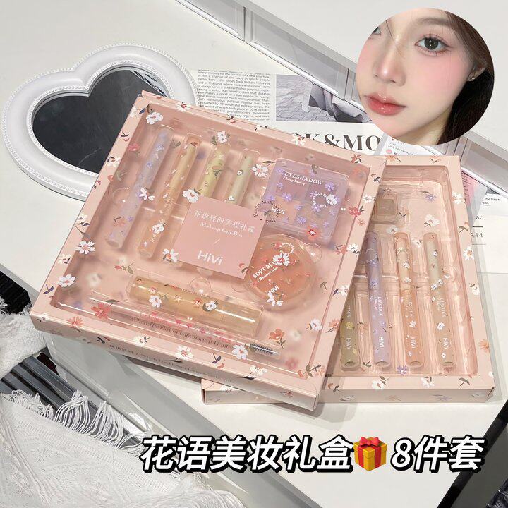 新款推荐花落初吻棒口红唇釉化妆品全套送女友闺蜜老婆生日礼物