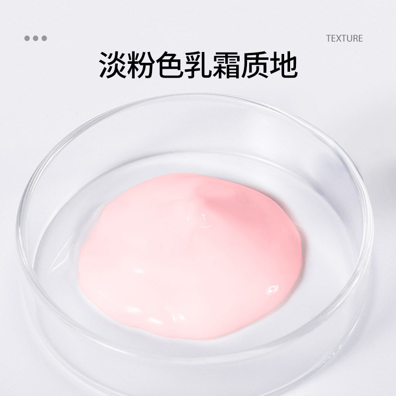 李佳棋推荐飘婷玻尿酸补水发膜小样柔顺秀发散发蜜桃清香盈润条